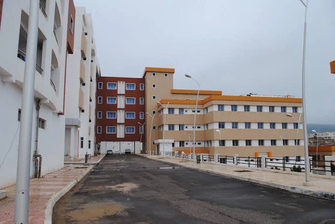 Ami Moussa Hospital — Relizane, Algeria
