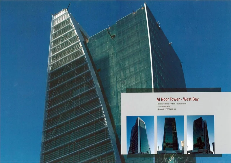 Al Noor Apartment — Doha, Qatar